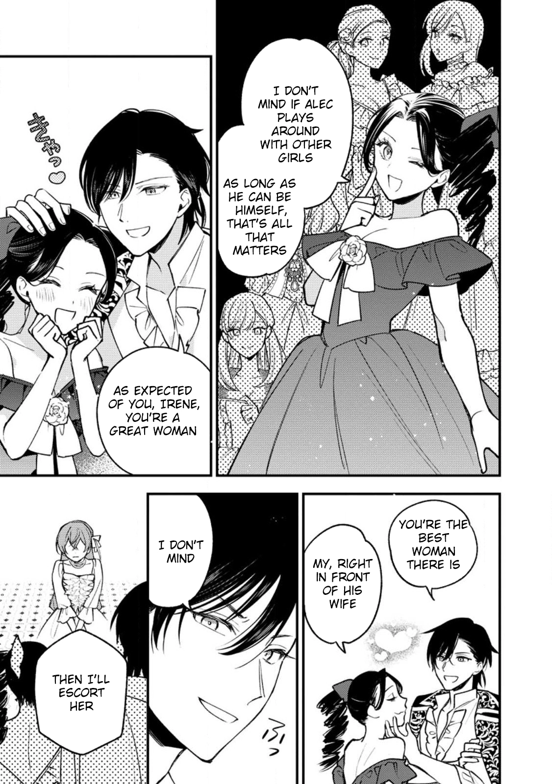 The Seamstress Bride — I Was Just Doing Embroidery, but the Prince Won’t Let Me Go. Chapter 1 Page 29